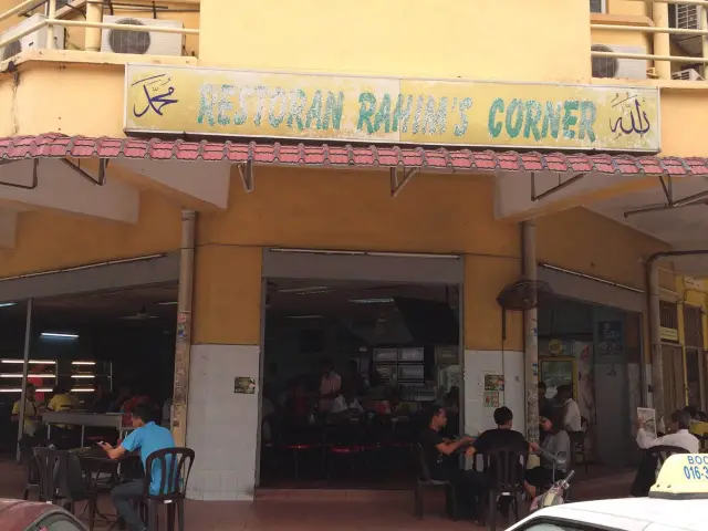 Rahim's Corner Food Photo 2