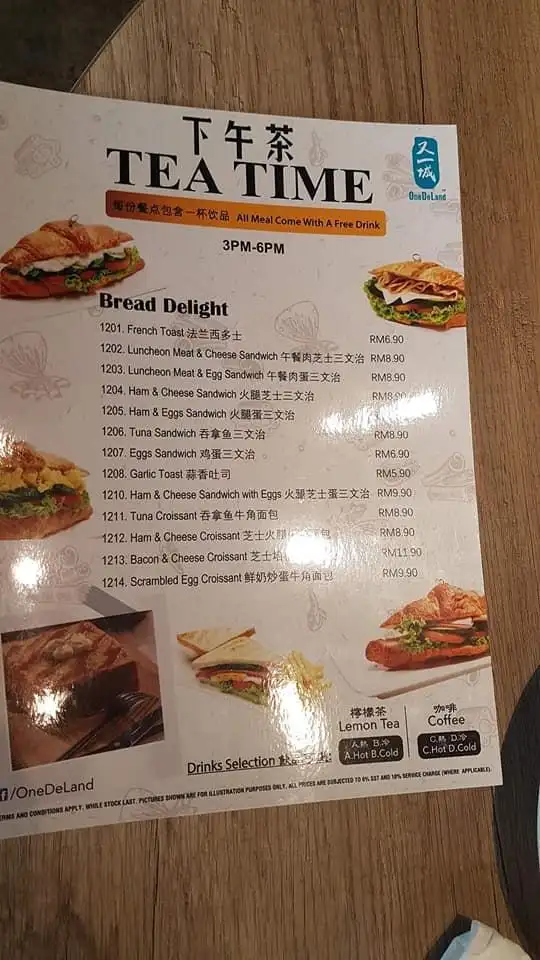 Onedeland 又一城 Kulai Food Photo 2