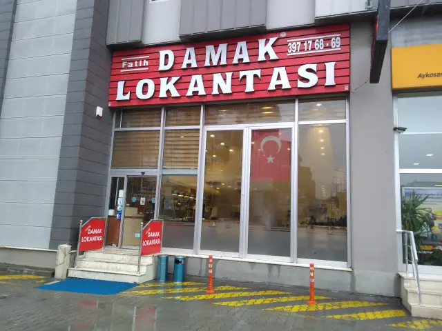 Damak Lokantası'nin yemek ve ambiyans fotoğrafları 2