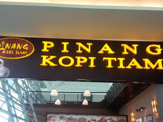 Pinang Kopitiam Food Photo 6