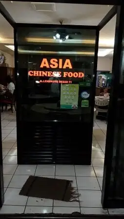 Gambar Makanan Asia Chinese Food 9