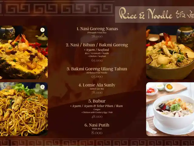 Gambar Makanan SunlyRestaurant 11