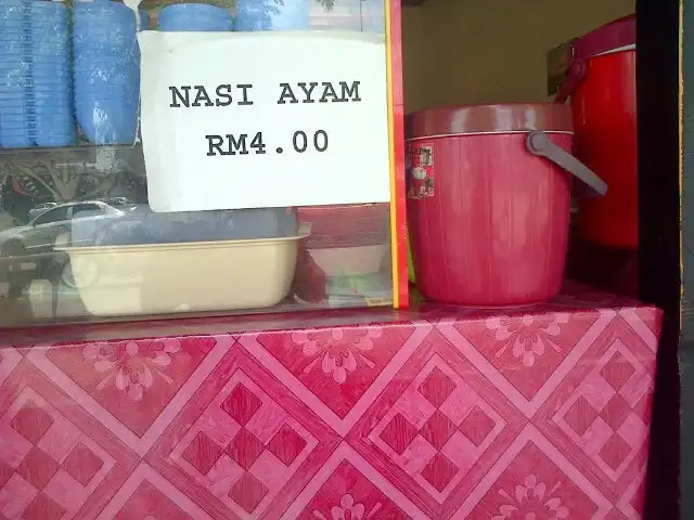 Restoran Nasi Ayam Bonda Food Photo 3