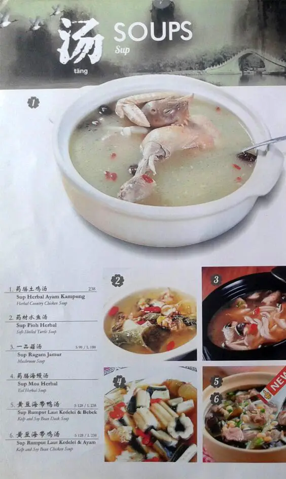 Gambar Makanan Tang's Chinese Cuisine 3