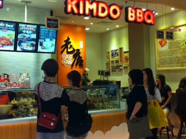 Kimdo BBQ