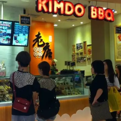 Kimdo BBQ