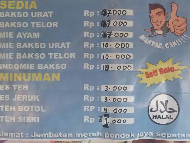 Gambar Makanan baso soloraya mas trisno 1