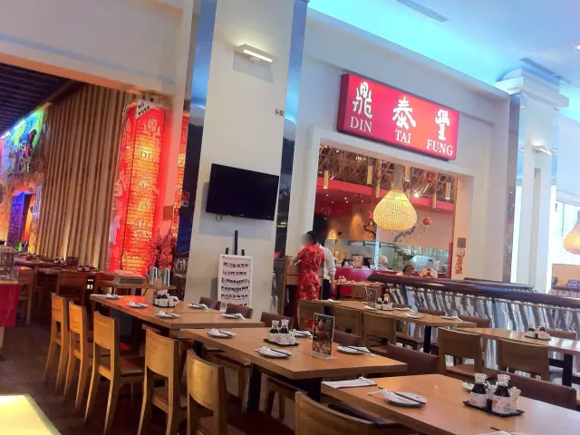 Gambar Makanan Din Tai Fung 10