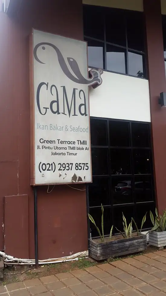 Gambar Makanan Gama Ikan Bakar & Seafood 19