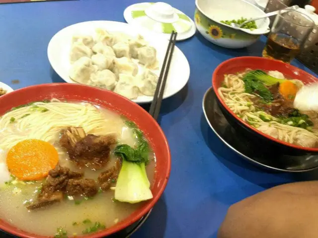 Lan Zhou La Mien Food Photo 4