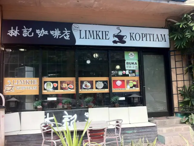 Gambar Makanan Limkie Kopitiam 8