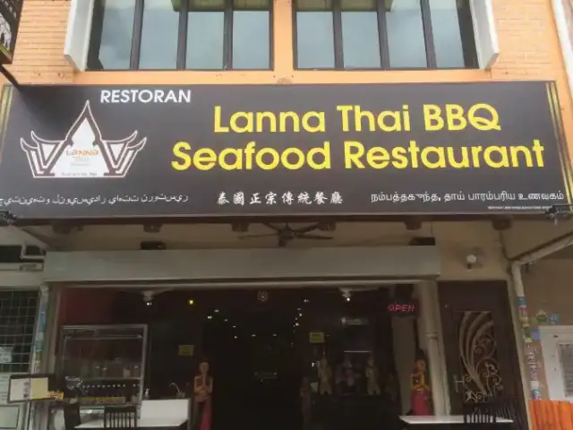 Lanna Thai BBQ Seafood Restaurant