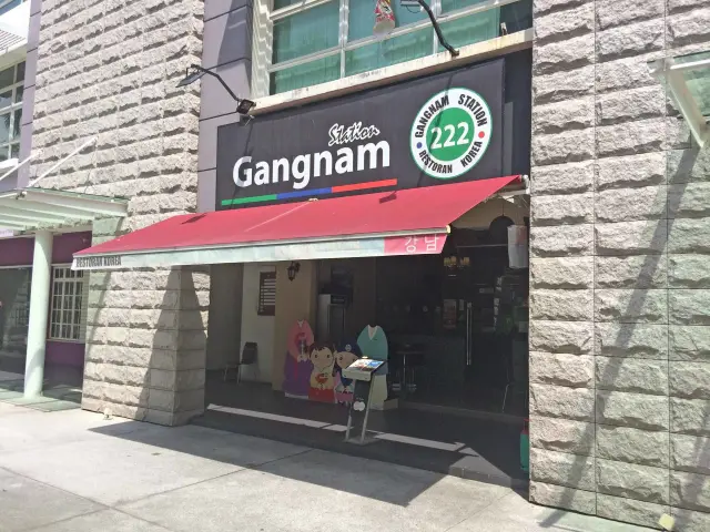 Gangnam Station Food Photo 3