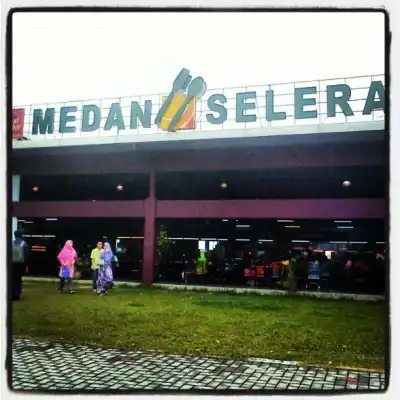 Medan Selera Anjung