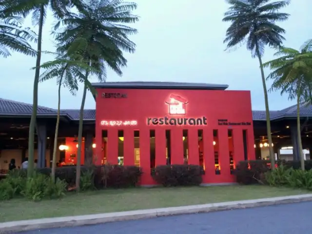 Red Wok Restaurant Food Photo 2