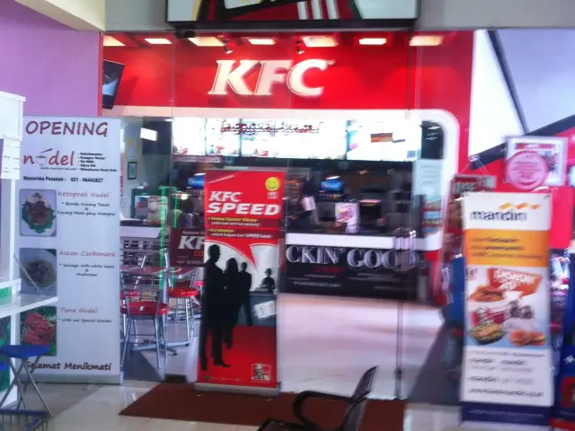 Gambar Makanan KFC 11