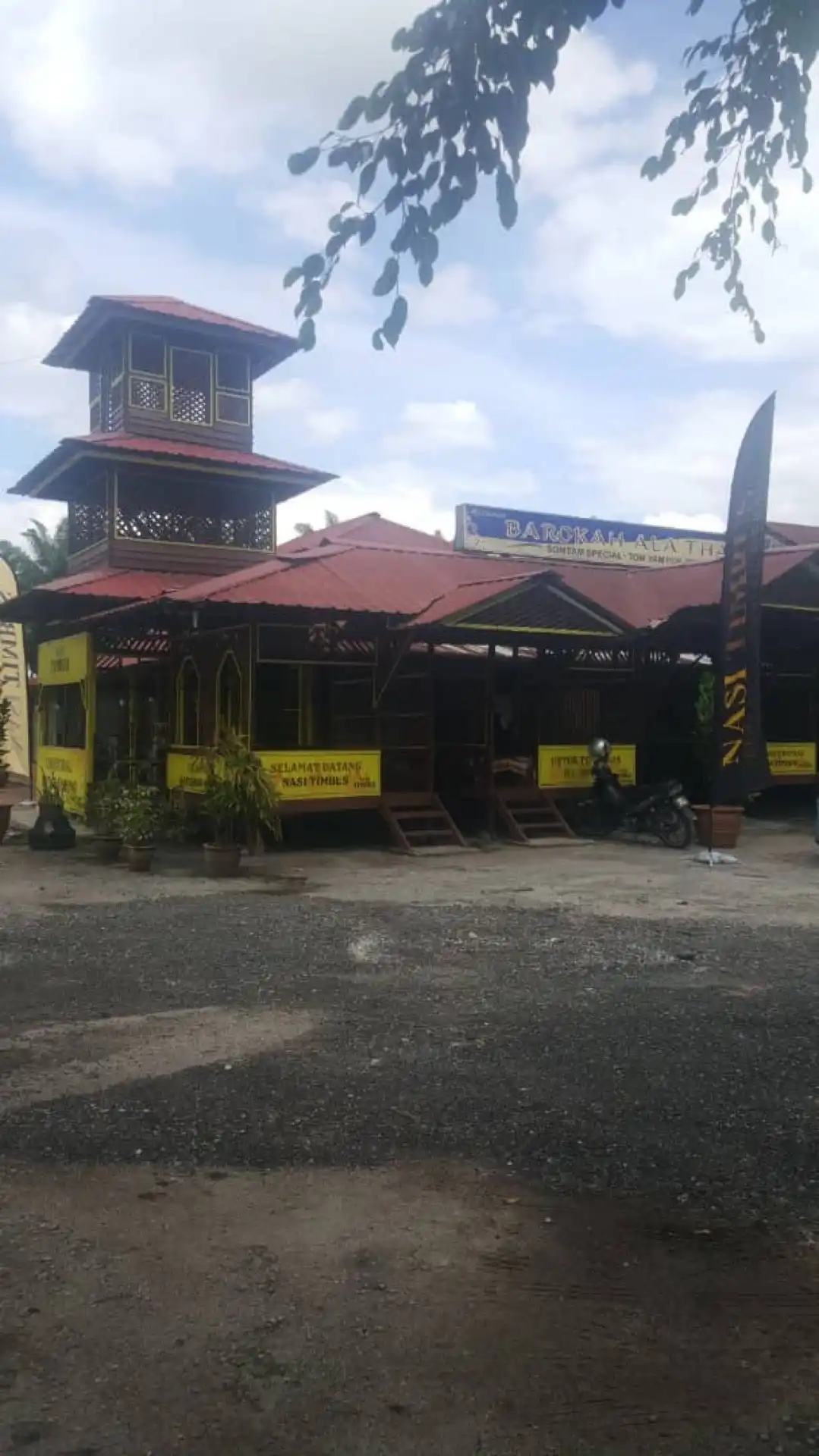 Restoran Barokah