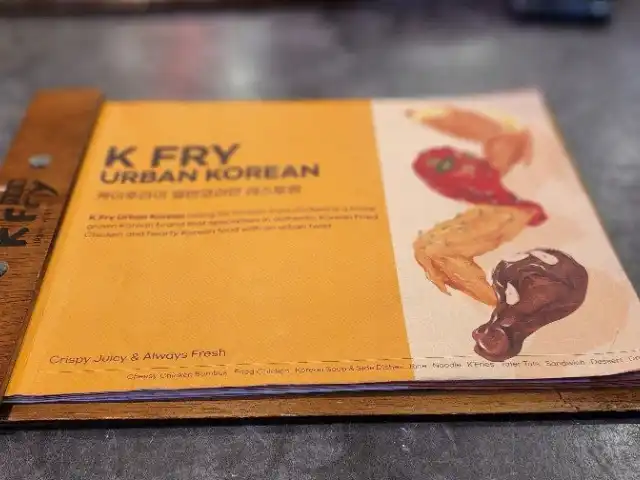 K Fry Food Photo 3