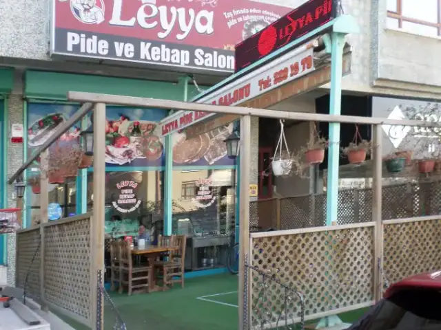 Leyya Pide ve Kebap Salonu'nin yemek ve ambiyans fotoğrafları 2