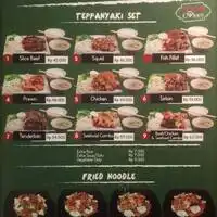 Gambar Makanan Koi Teppanyaki 1