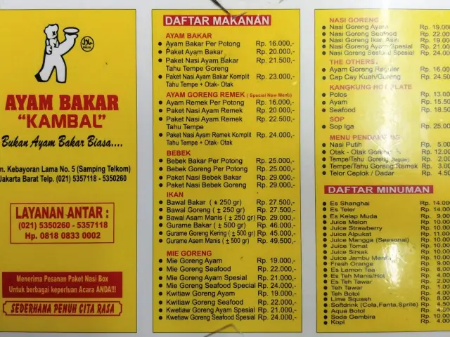 Gambar Makanan Ayam Bakar Kambal 1