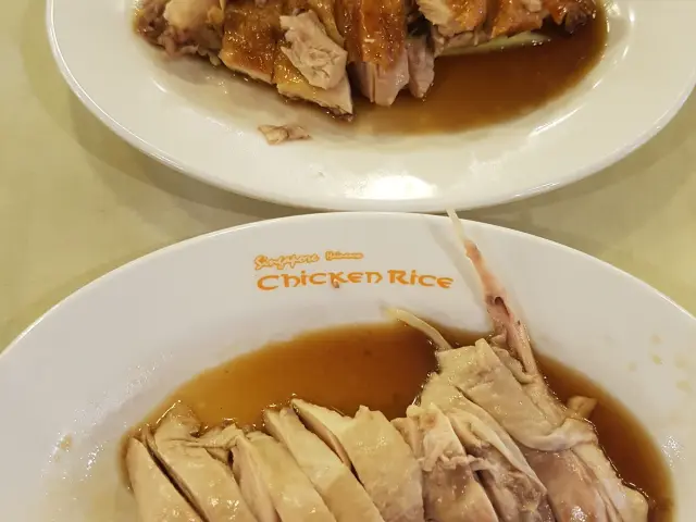 Gambar Makanan Singapore Hainanese Chicken Rice 15