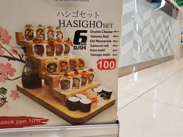 Gambar Makanan Suteki Sushi 11