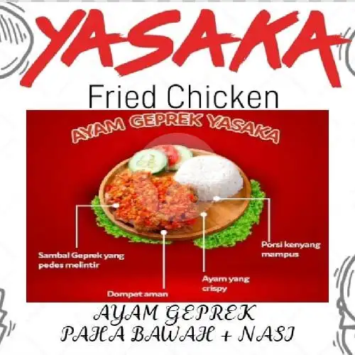 Gambar Makanan AYAM YASAKA FRIED CHICKEN ARZIMAR 7