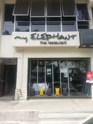 My Elephant Thai Restaurant Food Photo 1