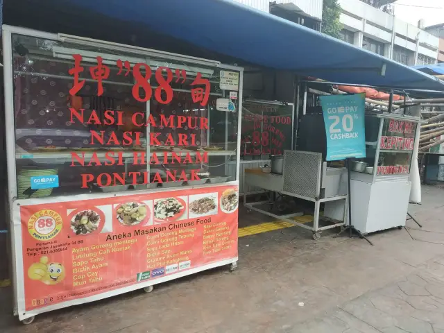 Gambar Makanan Nasi Campur 88 Pontianak 5