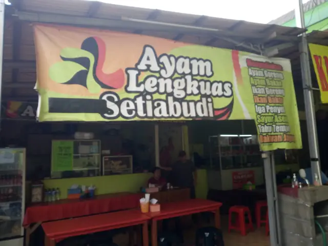 Gambar Makanan Ayam Lengkuas Setiabudi 5