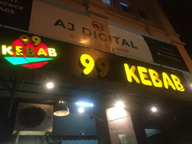 99 KEBAB Food Photo 6