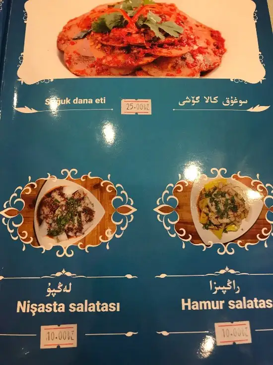 Tanrıdağ Uygur Restaurant'nin yemek ve ambiyans fotoğrafları 14