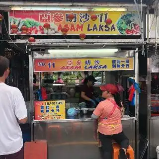 Gurney Drive Assam Laksa #11