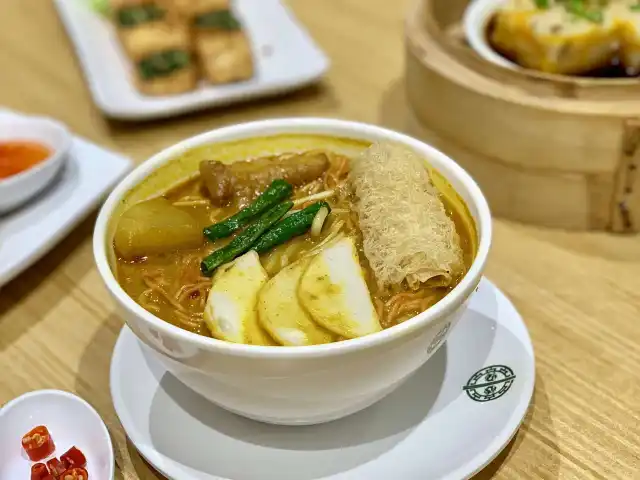 Tim Ho Wan Food Photo 14