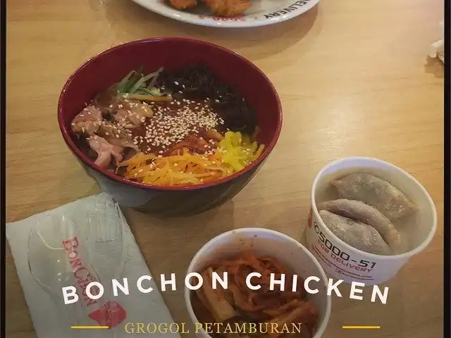 Gambar Makanan BonChon Chicken 16