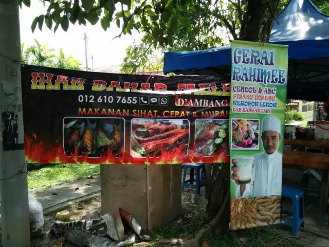 Rahimie Ikan Patin Bakar Food Photo 2