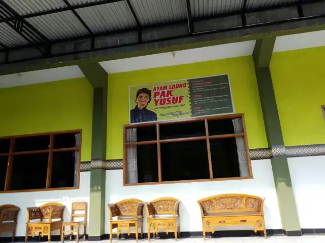 Gambar Makanan Ayam Lodho Pak Yusuf 15