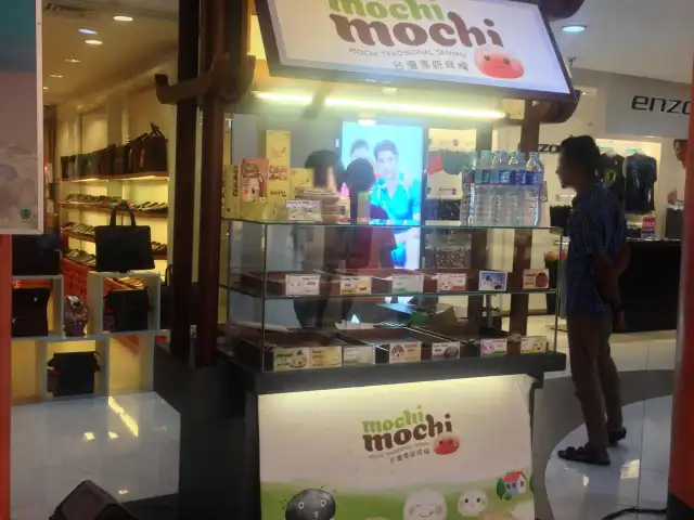 Gambar Makanan Mochi Mochio 11