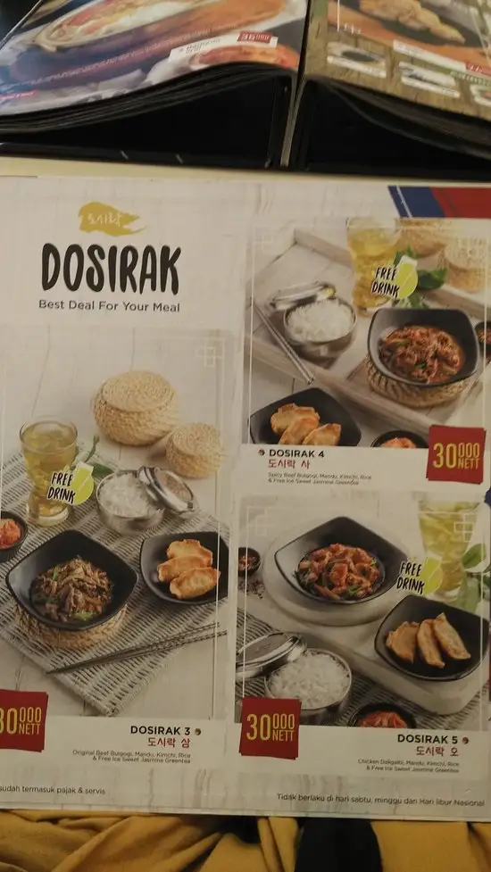 Gambar Makanan Mujigae 4