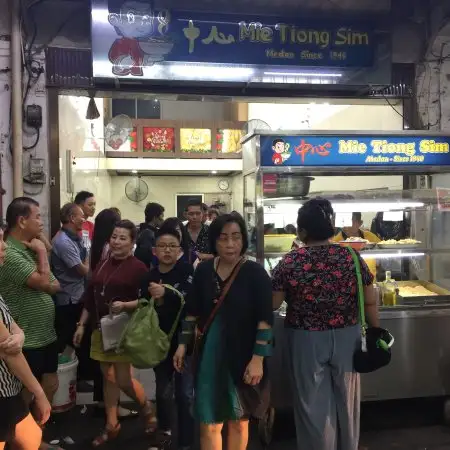 Gambar Makanan Mie Tiong Sim Selat Panjang 20