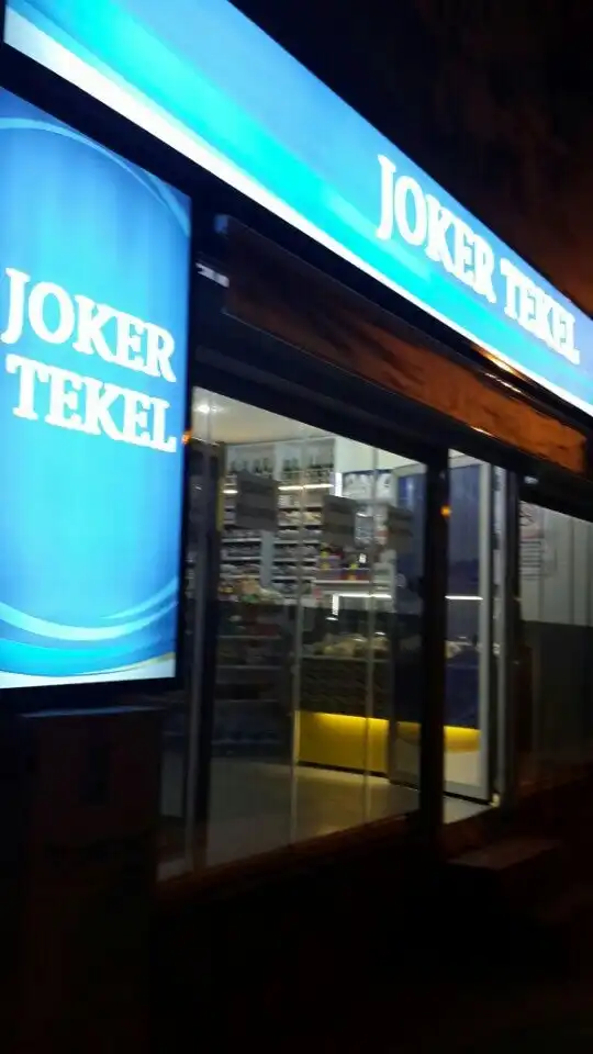 Joker Tekel'nin yemek ve ambiyans fotoğrafları 1