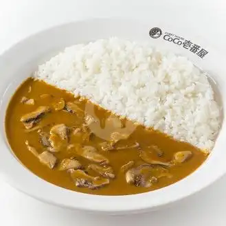 Gambar Makanan Curry House Coco Ichibanya, Mall Kelapa Gading 19