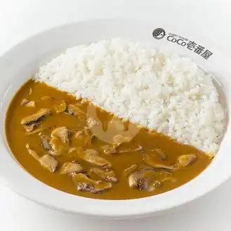 Gambar Makanan Curry House Coco Ichibanya, Grand Indonesia 18