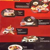 Gambar Makanan Sakura Japanese Restaurant 1