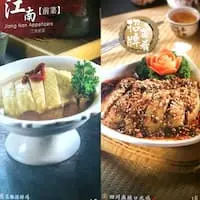Dragon-i Food Photo 1