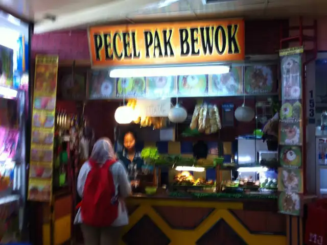 Gambar Makanan Pecel Pak Bewok 2