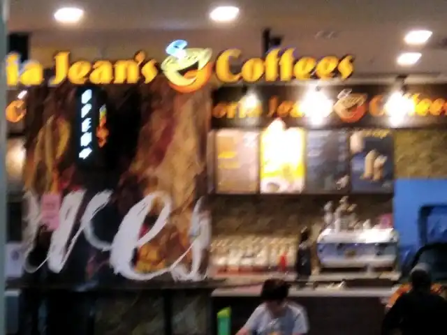 Gloria Jean's Coffees @HUKM Food Photo 8