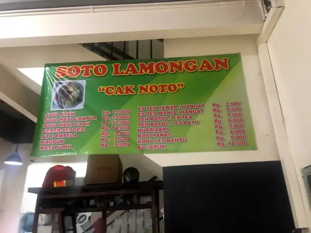 Gambar Makanan Soto Ayam Lamongan Cak Noto 8