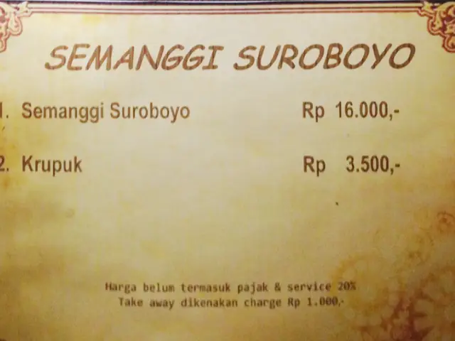 Gambar Makanan Semanggi Suroboyo 1